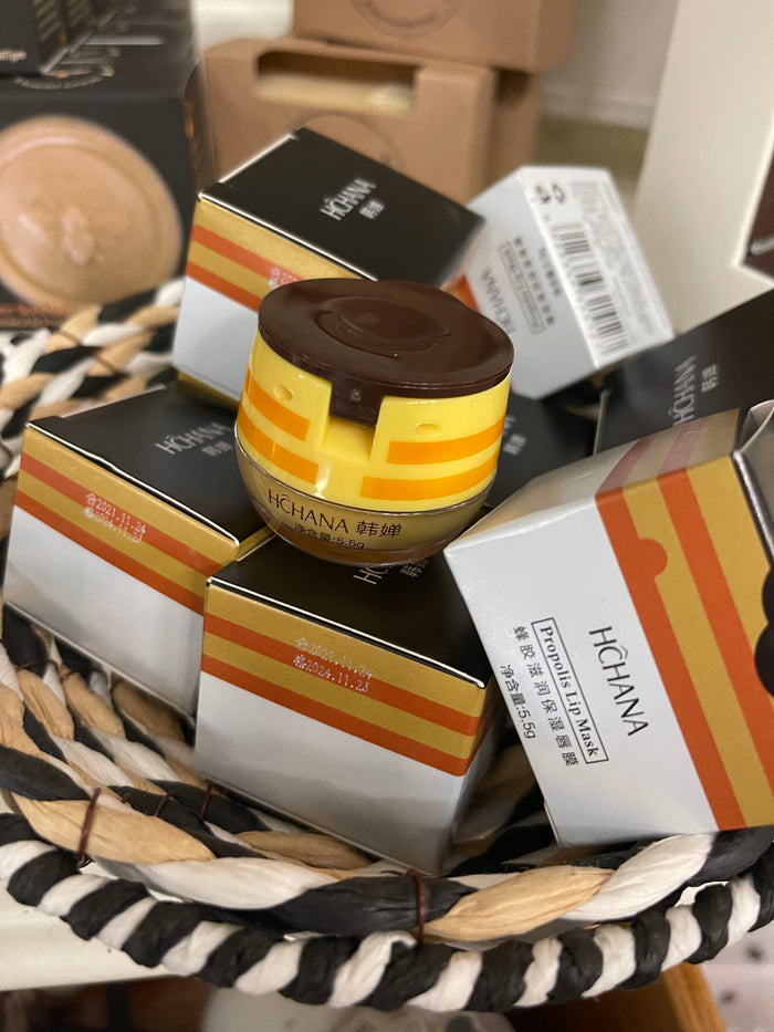Honey & Propolis Lip Mask