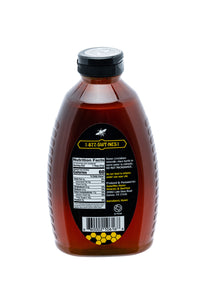 SweetNes Honey Unfiltered Raw Local Texas Honey 32oz (2lb) Squeezable Oval