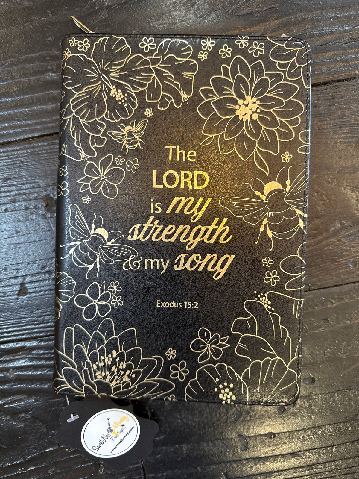 The Lord is My Strength Journal